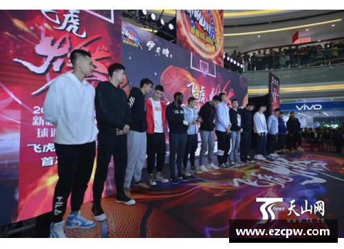 新疆伊力特队新赛季备战气氛浓厚，球员士气高涨