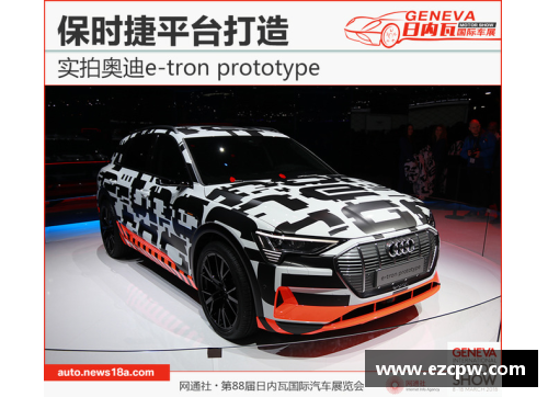 奥迪汽车正式宣布成为2023-24赛季CBA联赛合作伙伴