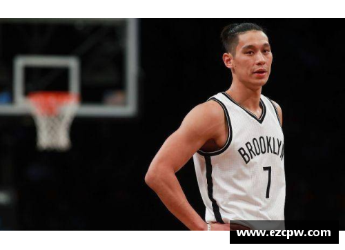 狗万林书豪：从NBA巅峰到超越篮球的新旅程