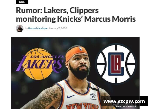 狗万NBA转会季精选：最新球队动向与明星球员交易一览