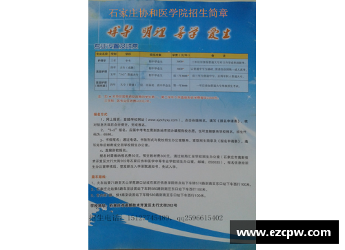 狗万护理学专业要火了？明年开始，深圳的专科护士将拥有处方权