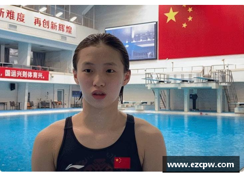狗万官网全红婵输掉比赛的原因终于揭晓!郭晶晶透露了真相!