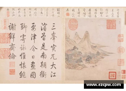 狗万官网洞天寻隐：学林纪丨仙山的形状——以文伯仁《方壶图》为中心