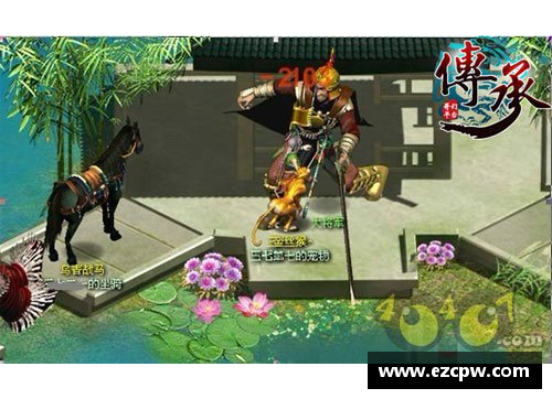 狗万官网猎鹰之翼：球员的飞翔与传承 - 副本