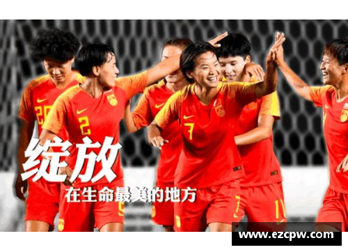 狗万官网意大利女足圣马力诺大胜，晋级欧洲女足锦标赛 - 副本