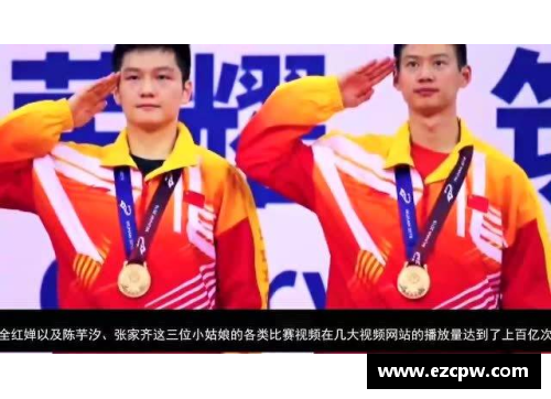 狗万官网全红婵：一个人带火跳水项目，广东队的秘密武器
